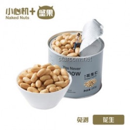 6.8元网购花生米变“天价”，我的维权之路🔍